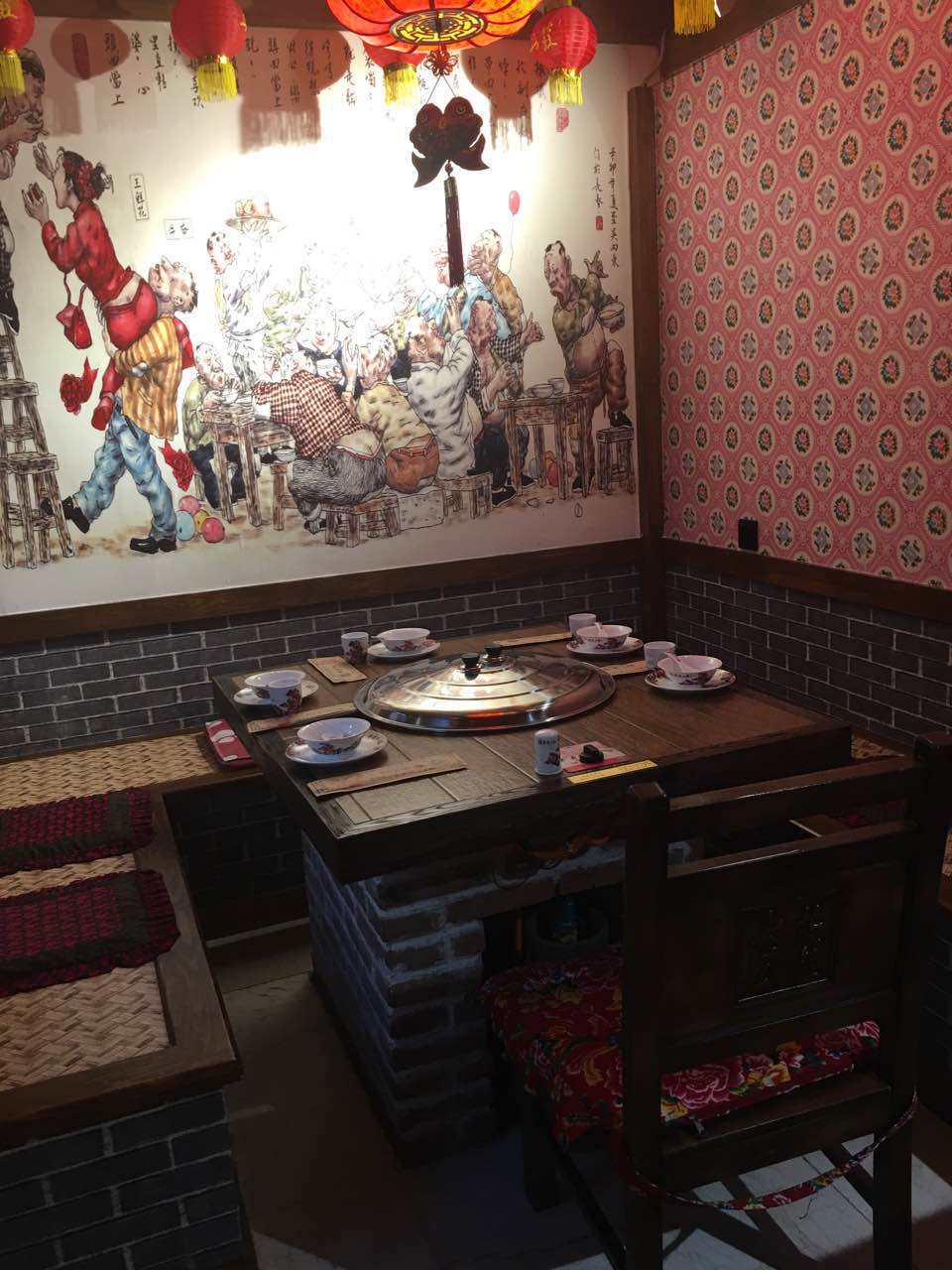 四合院包房_包房展示_刘老根大舞台官网_刘老根大舞台
